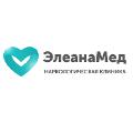 Наркологическая клиника в Реутове «Элеана Мед» в Реутове